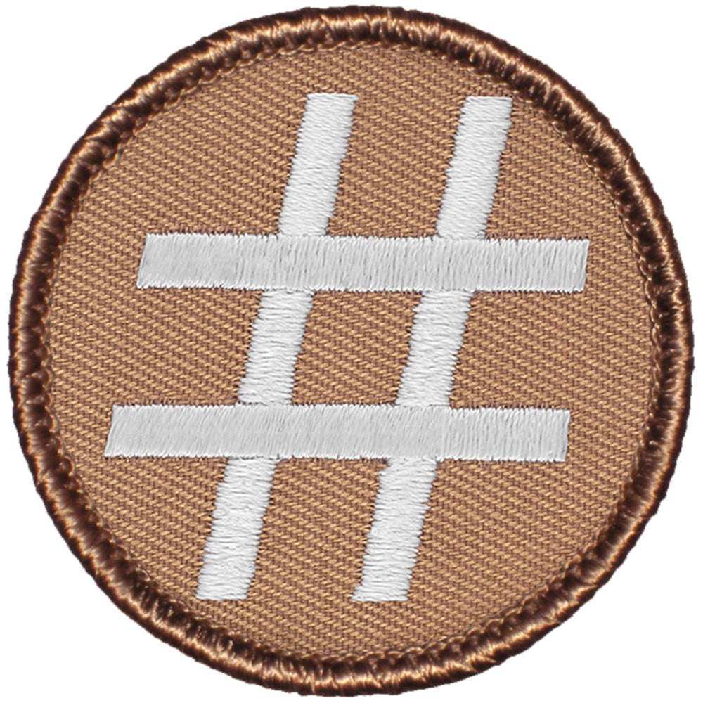 Hashtag Patrol Patch