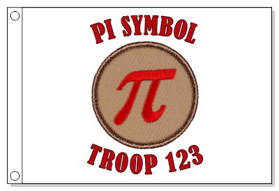 Pi Symbol Patrol Flag