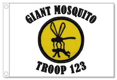 Giant Mosquito Patrol Flag