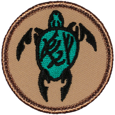 Teal Turtle Patrol Patch