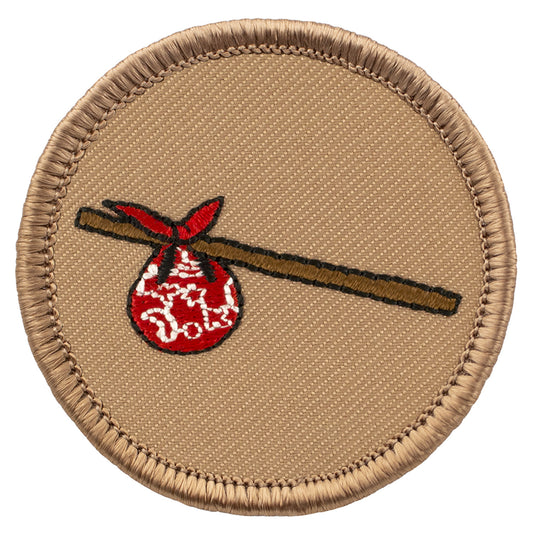 Hobo Patrol Patch