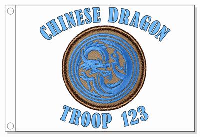 Blue Chinese Dragon Patrol Flag