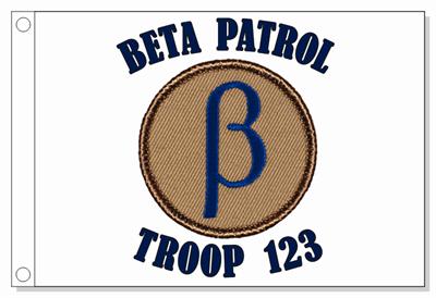 Beta Patrol Flag
