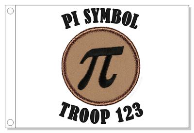 Pi Symbol  Patrol Flag